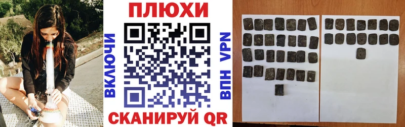 Виды наркотиков купить Лермонтов МАРИХУАНА КОКАИН СОЛЬ Мефедрон