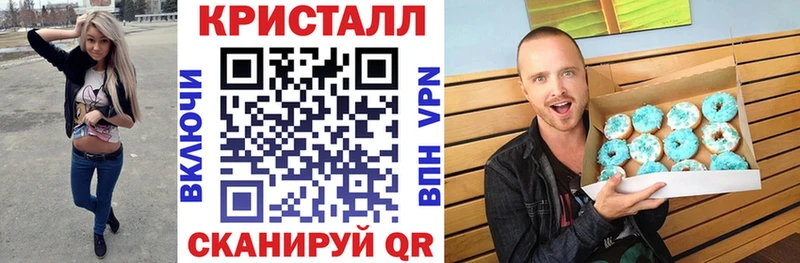 дарнет шоп  Лермонтов  Amphetamine 98% 