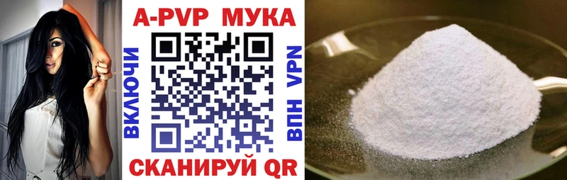 Альфа ПВП VHQ  Лермонтов 