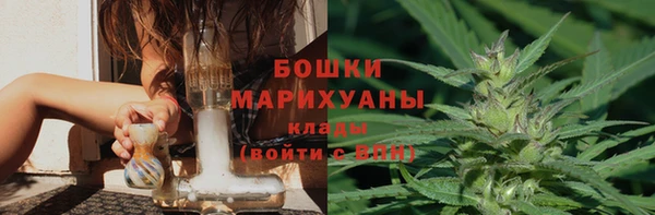скорость mdpv Алзамай