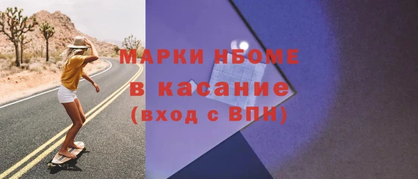 скорость mdpv Алзамай