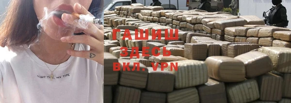 твердый Алексин