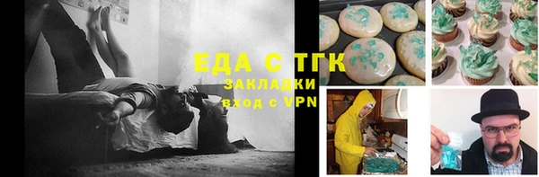 сатива Алексеевка