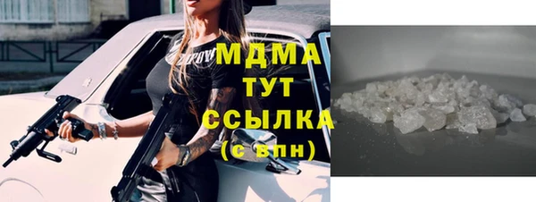 сатива Алексеевка