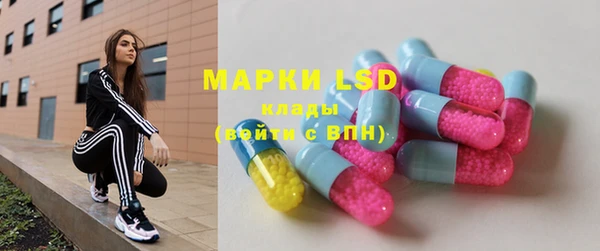 скорость mdpv Алзамай