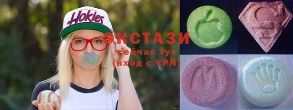 твердый Алексин