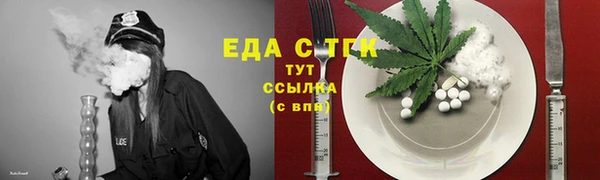 jwh Приозерск