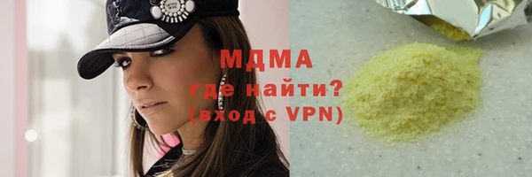 сатива Алексеевка