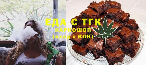 твердый Алексин