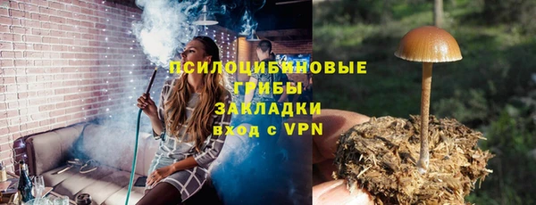 скорость mdpv Алзамай