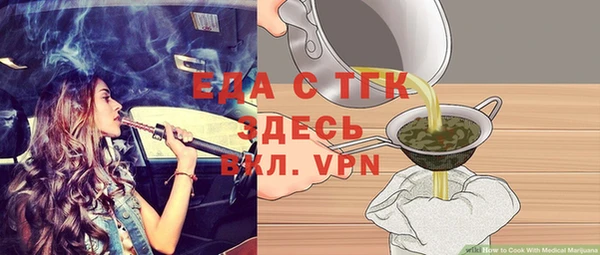 твердый Алексин