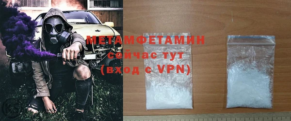 скорость mdpv Алзамай