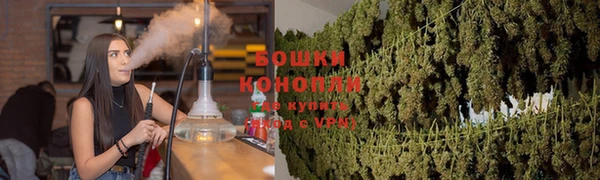 скорость mdpv Алзамай