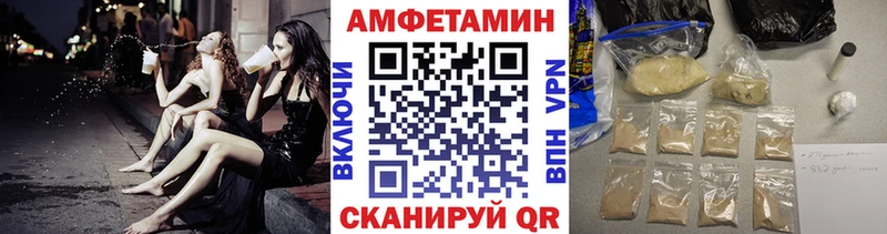 мориарти формула  гидра зеркало  Лермонтов  МЕТАМФЕТАМИН Декстрометамфетамин 99.9% 